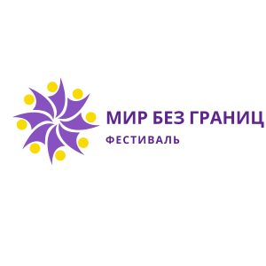 изображение_viber_2022-05-23_16-41-19-854